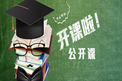 本科有學(xué)位報(bào)考英國(guó)開(kāi)放大學(xué)國(guó)際碩士需滿足什么條件？